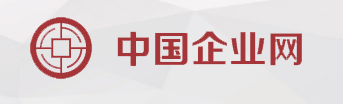 中國企業網